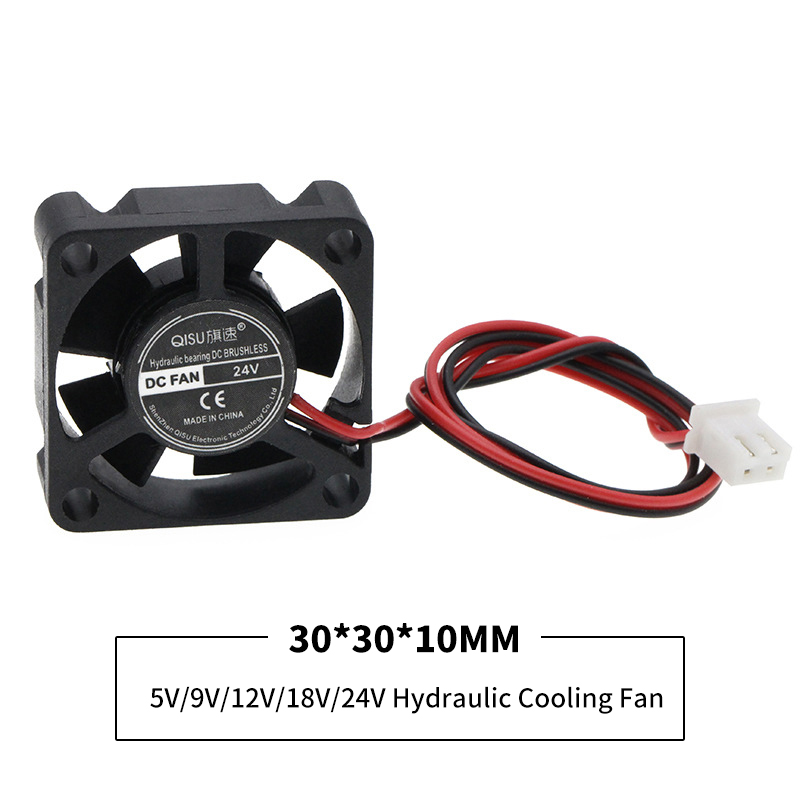 Home Cinema Projector - Cooling Fan 25x25mm 30x30mm DC 5V