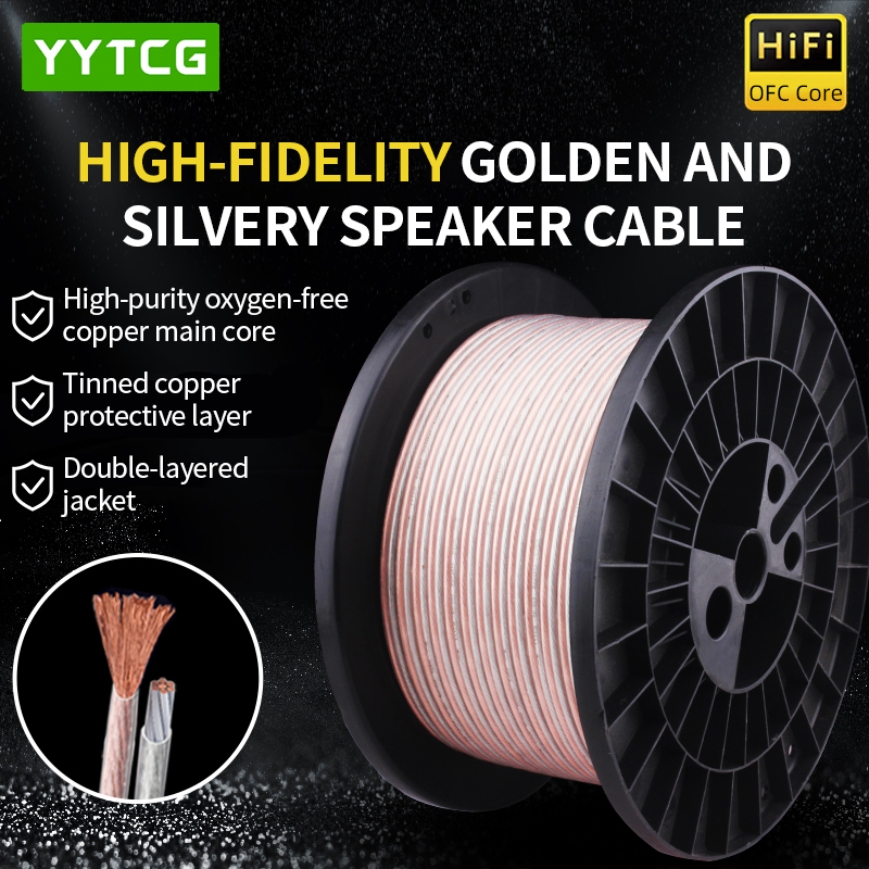 Home Cinema Hall - YYTCG DIY HIFI Audio Cable Oxygen