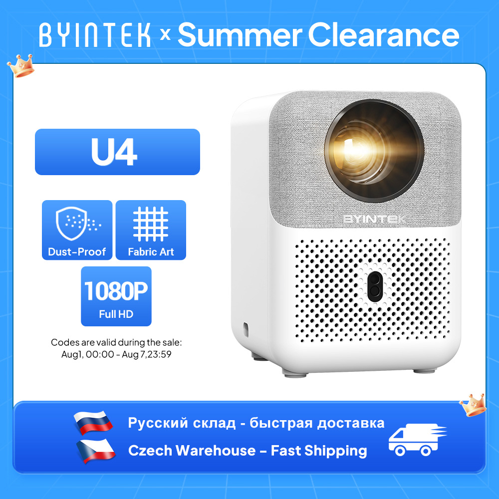Home Cinema Night - BYINTEK Full HD Mini Projector U4