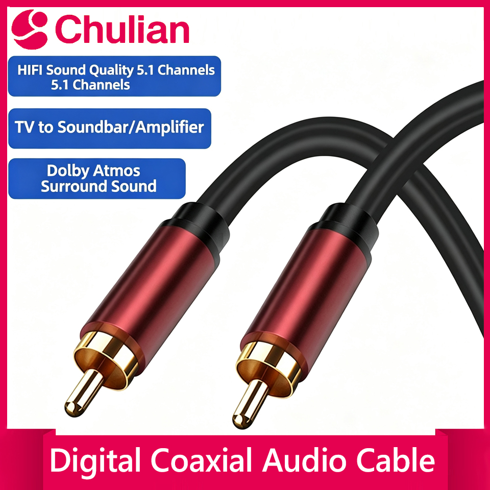 Home Cinema Hall - Coaxial Digital Audio Cable Subwoofer Cable