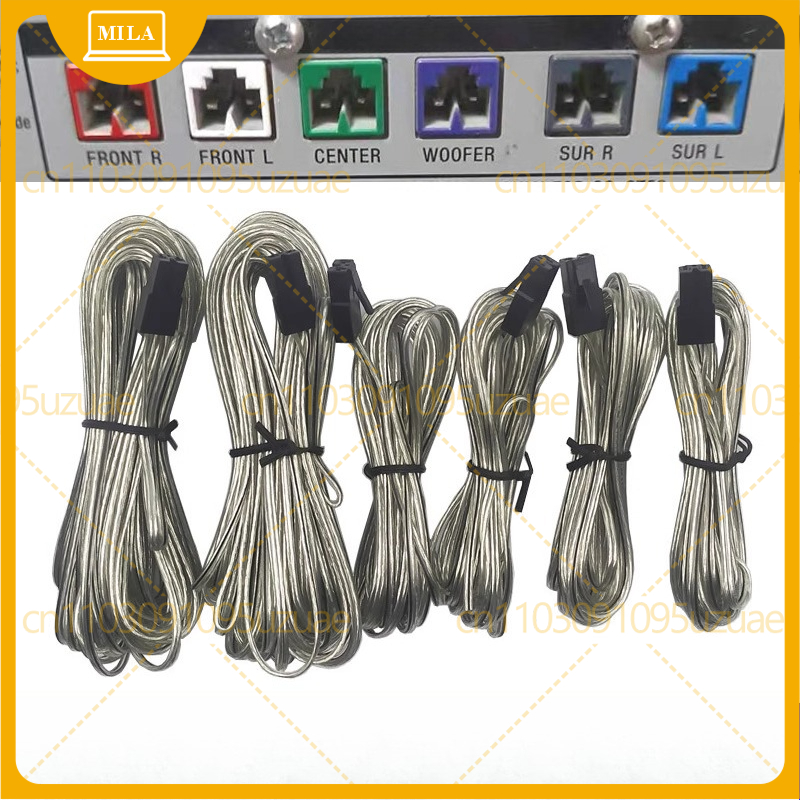 Home Cinema Hall - Old Model Home Theater Audio Cable