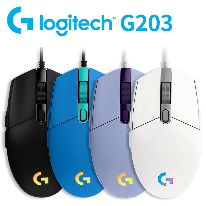 Logitech Home Cinema - Logitech G203 series mouse, e-sports gaming