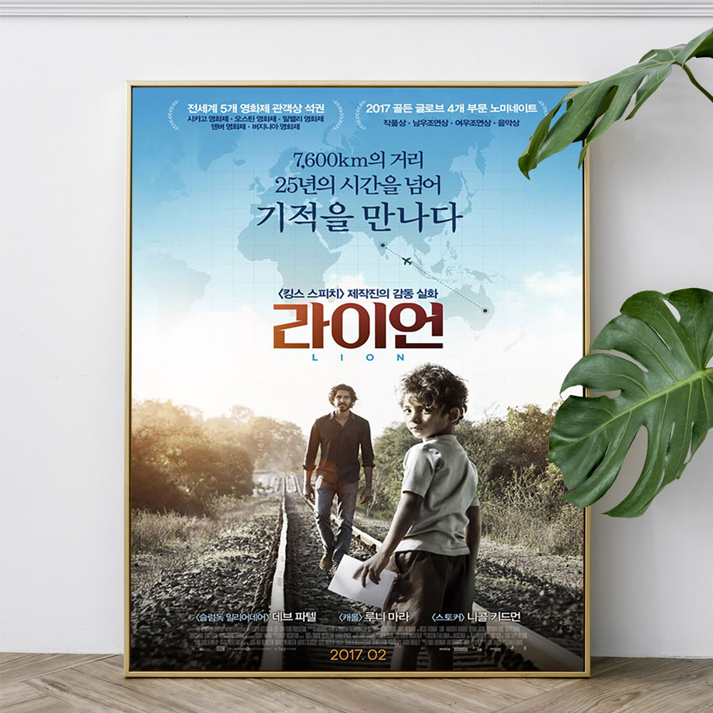 Lion Australian Biographical D - đánh giá và giá Home Cinema The Drama