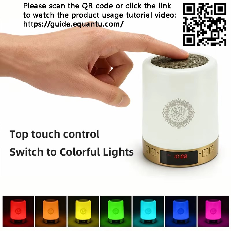Night Light Muslim Arabic Kora - đánh giá và giá Home Cinema Night