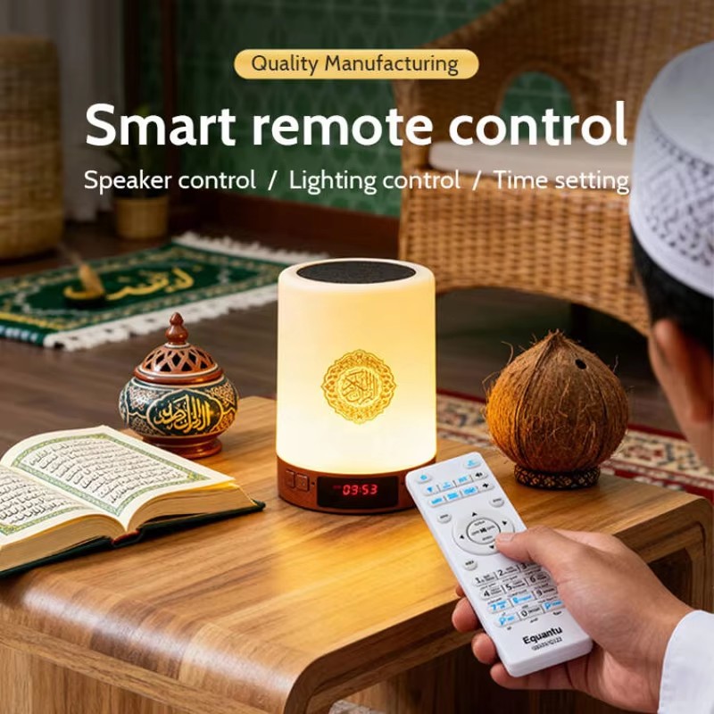 Night Light Muslim Arabic Kora - đánh giá và giá Home Cinema Night