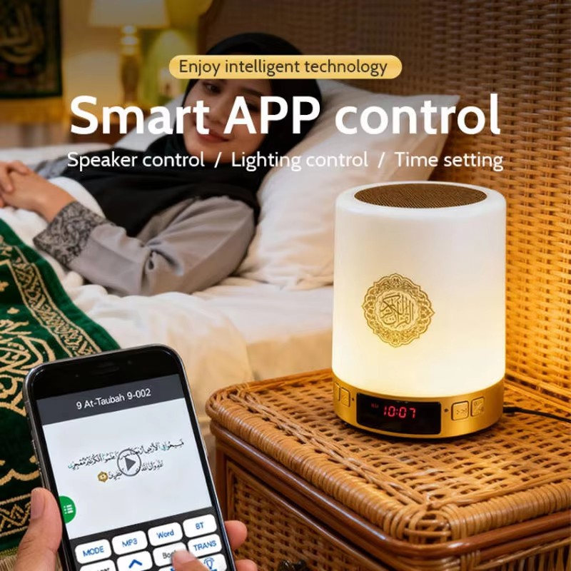Night Light Muslim Arabic Kora - đánh giá và giá Home Cinema Night