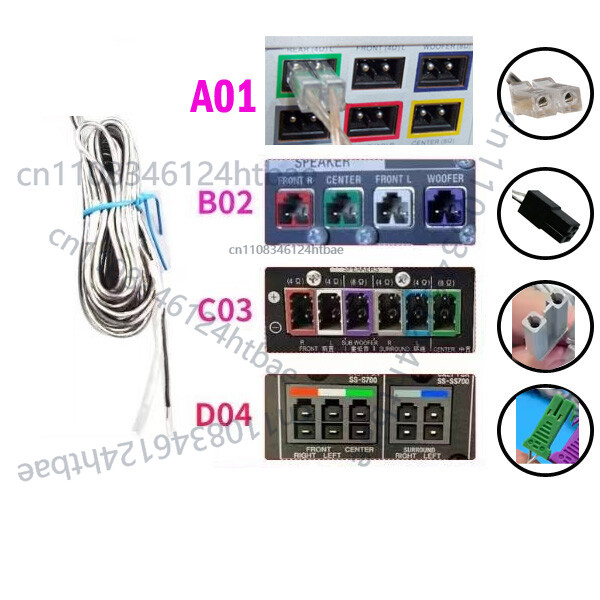 1PCS For Sony Philips Pioneer  - đánh giá và giá Home Cinema Lg