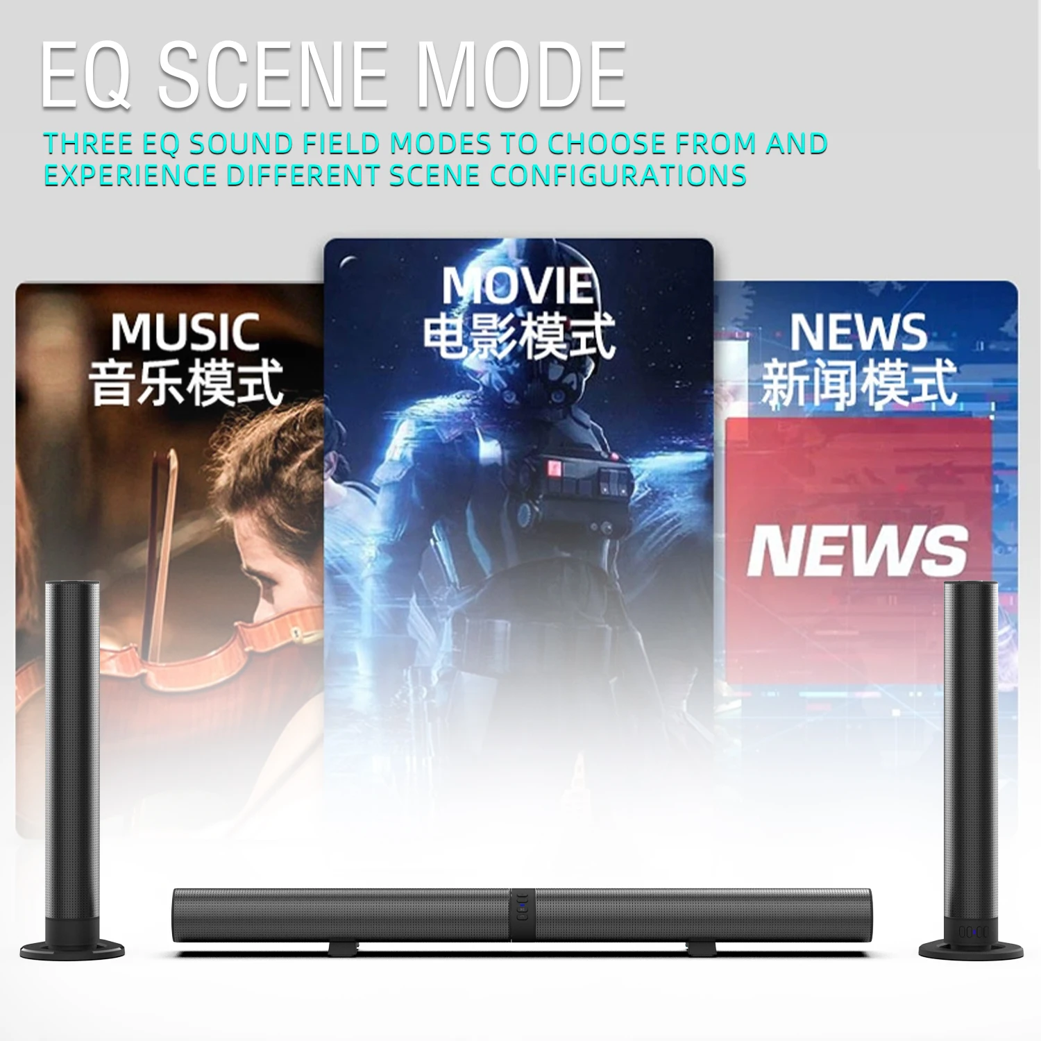 FM Soundbar TV Bluetooth Speak - đánh giá và giá Home Cinema Focal